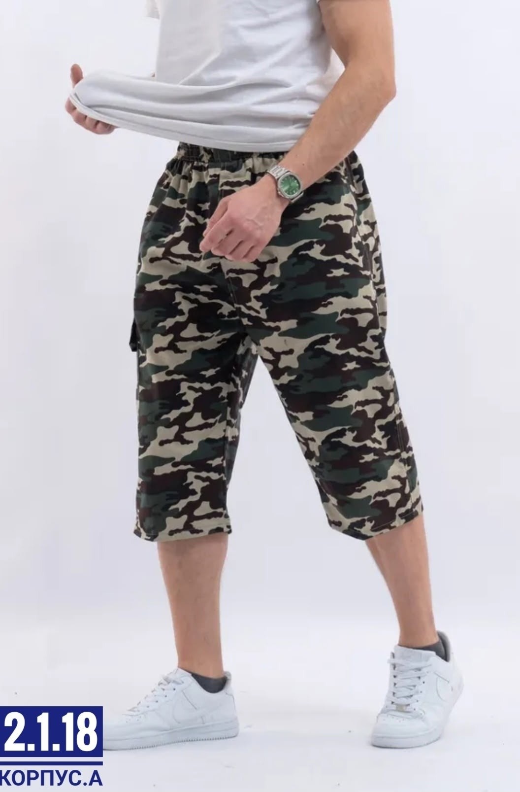 шорты мужские,бриджи мужские,шорты для мужчин,шорты бриджи,шорты летние