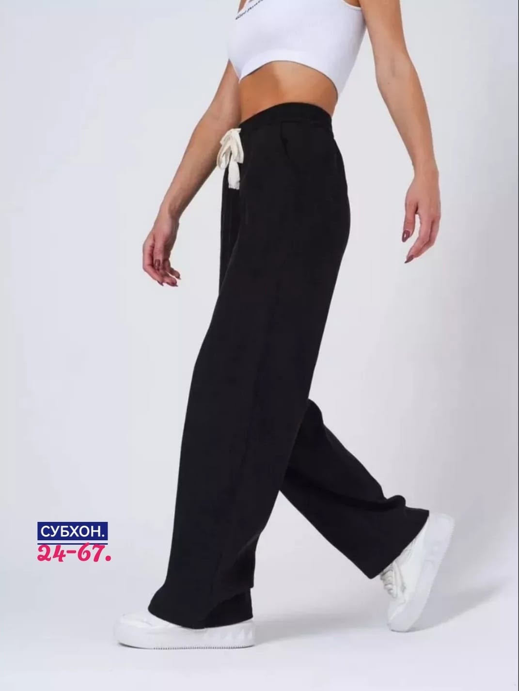 брюки вельветовые палаццо женские,брюки спортивные широкие вельветовые палаццо,брюки спортивные широкие вельветовые палаццо danvy,брюки палаццо тёплый kenchin 493797079,брюки вельвет палаццо vailo