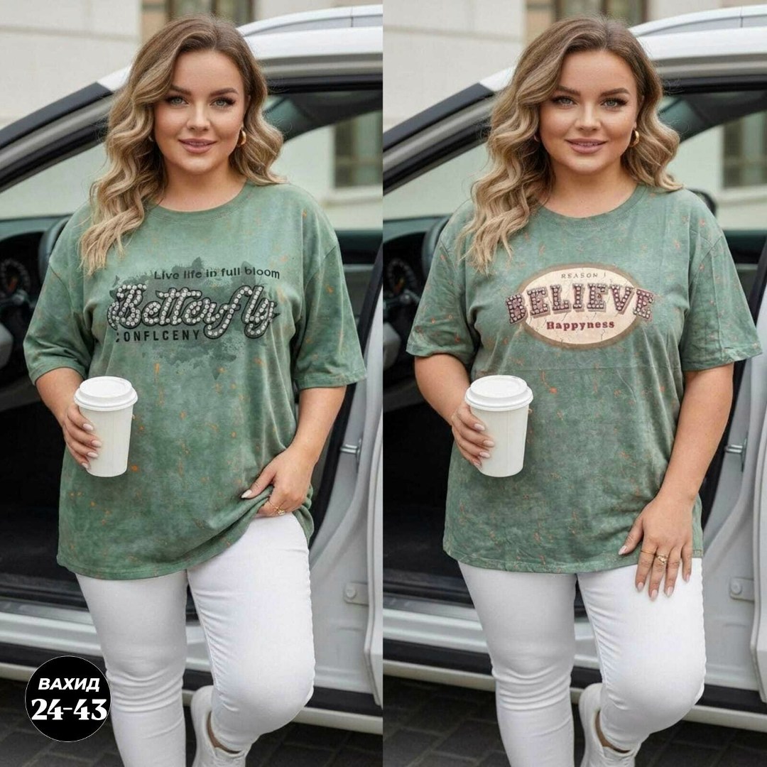 футболки женские больших размеров,футболка женская,футболка варенка женская,футболки женская оверсайз,футболка женская варенка хлопок большие размеры