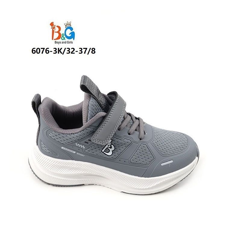 кроссовки капика для мальчика,кроссовки для мальчика,детские кроссовки,кроссовка детская,кроссовки летние k6472-1 32-37