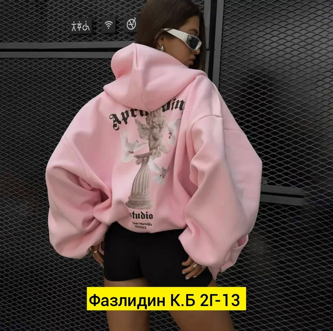 толстовка худи оверсайз,толстовка женская,толстовка женская белая,худи оверсайз,худи женская