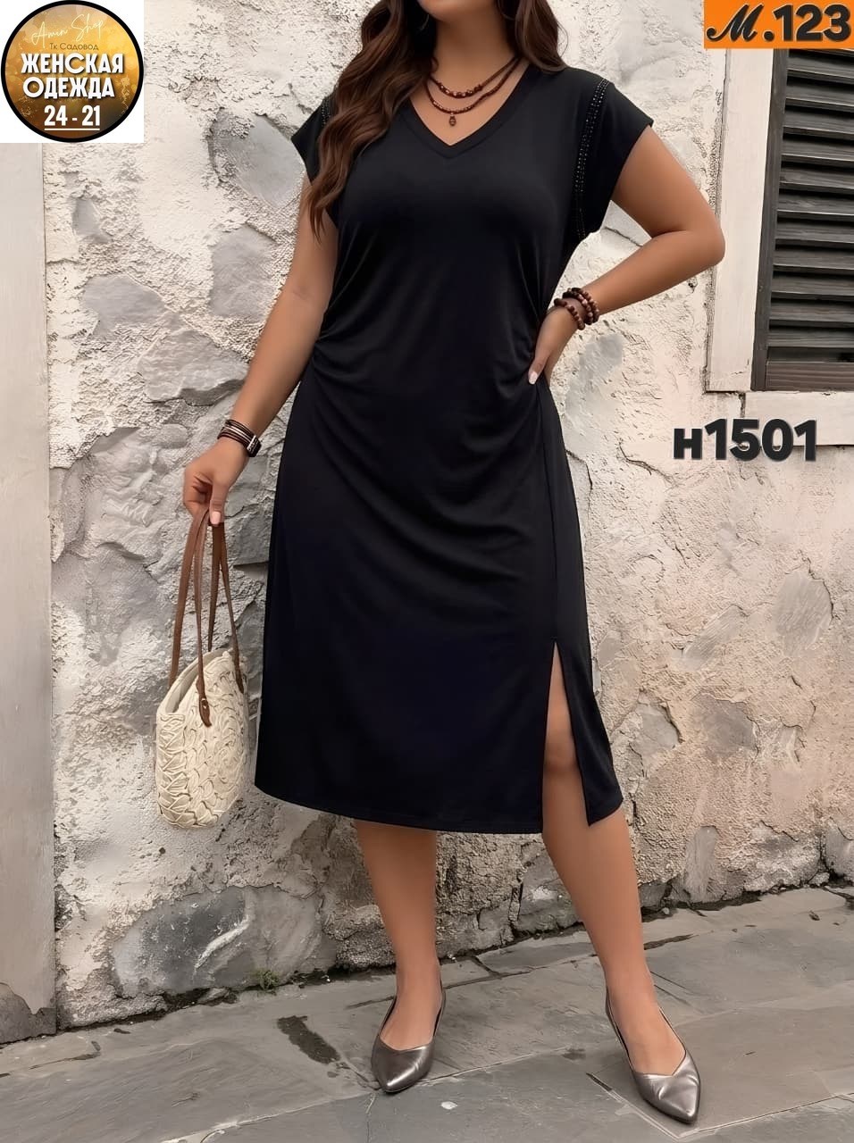 элегантные платья,повседневные платья,платья для полных,платье,платье женской