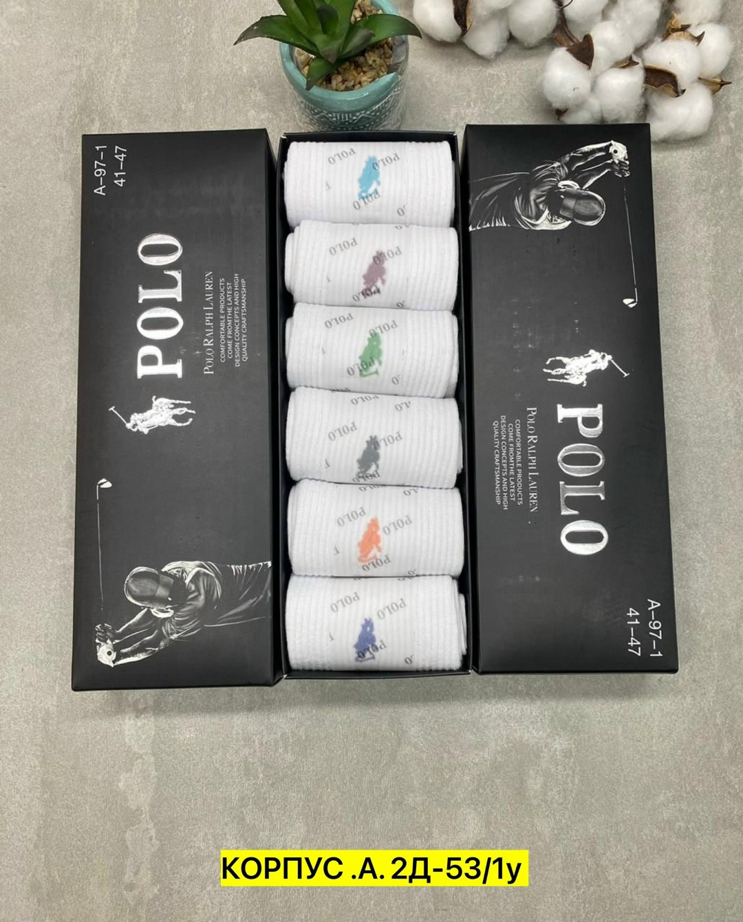 polo ralph lauren носки набор 6 пар,носки мужские,комплект белых носков 6 пар ароматизированные polo ralph lauren,комплект носки мужские,комплект носков polo ralph lauren 6 пар