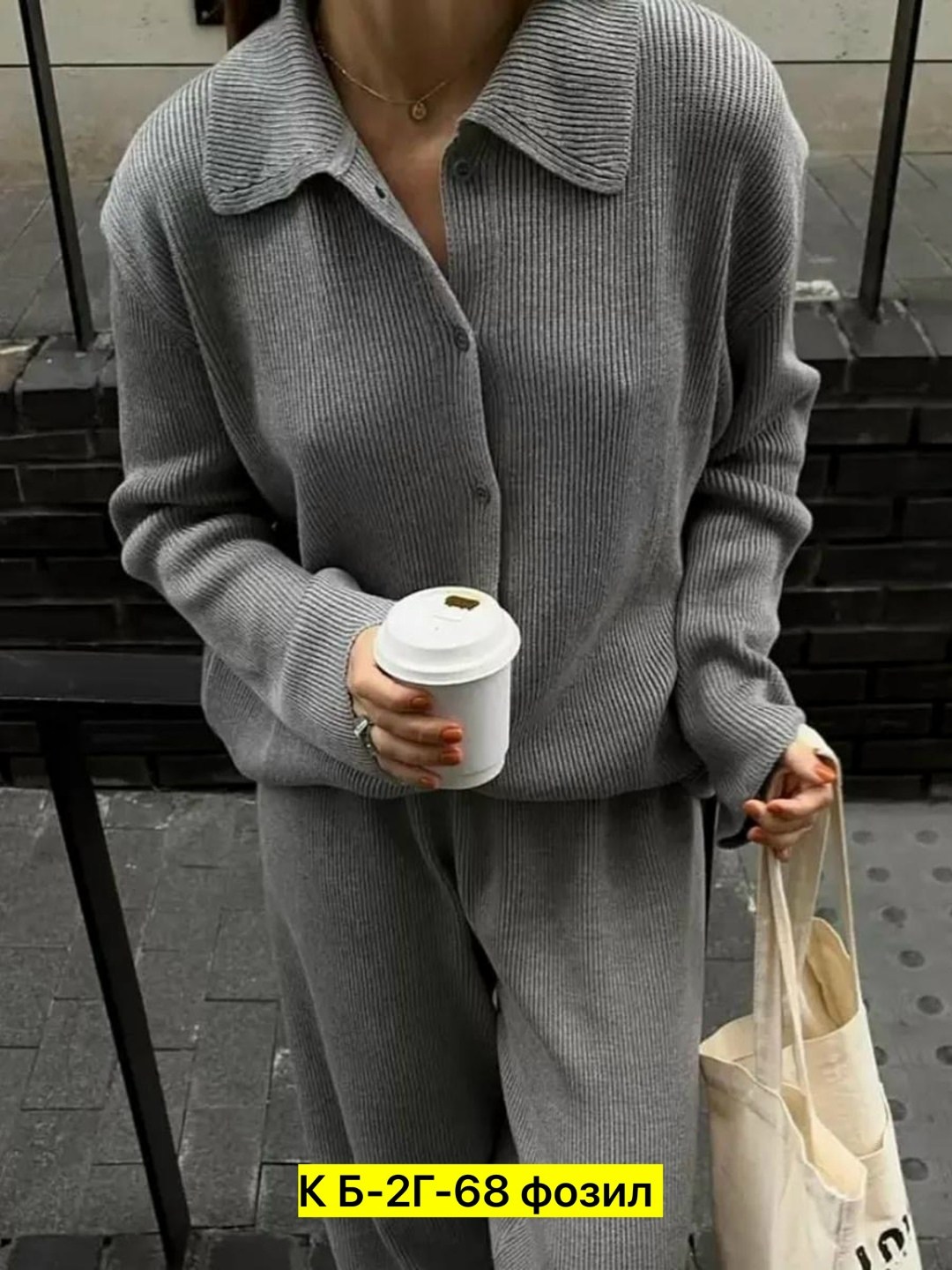 кофта женская,кардиган,кардиган женский,вязаные кардиганы,кардиган кофта