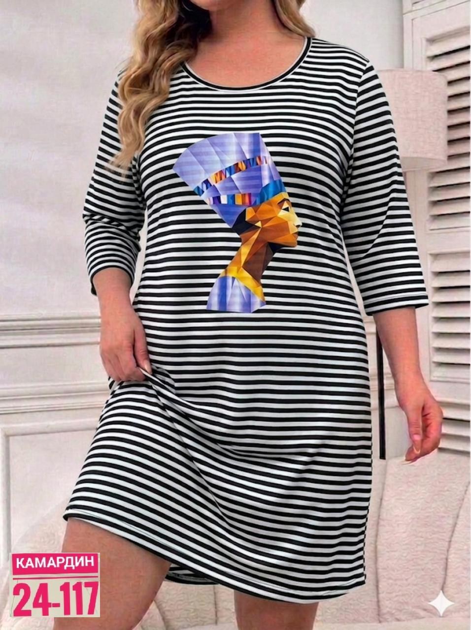 туника женская,туника большие размеров,туника женская домашняя,платье туника,женское домашнее платье