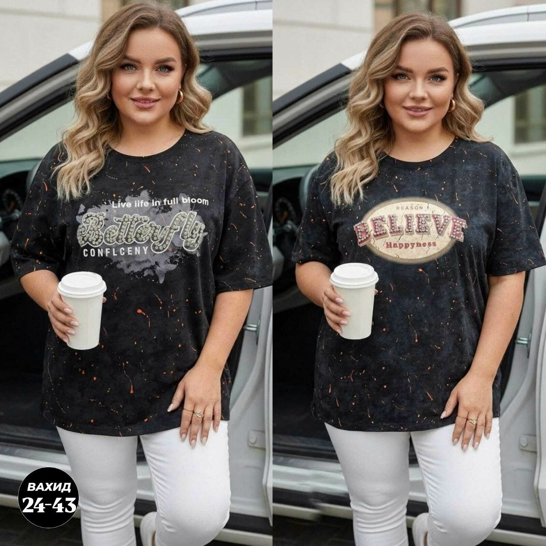 футболки женские больших размеров,футболка женская,футболка варенка женская,футболки женская оверсайз,футболка женская варенка хлопок большие размеры
