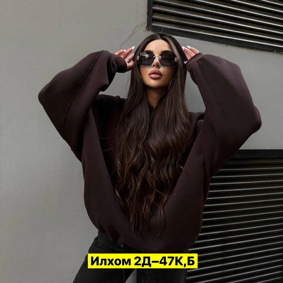 толстовка оверсайз,худи свободного кроя,женская кофта,кофта на флисе,костюм на флисе