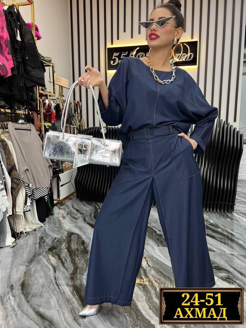 костюм брючный,костюм женский,брючные костюмы женские,костюм женский с брюками,женский костюм двойка