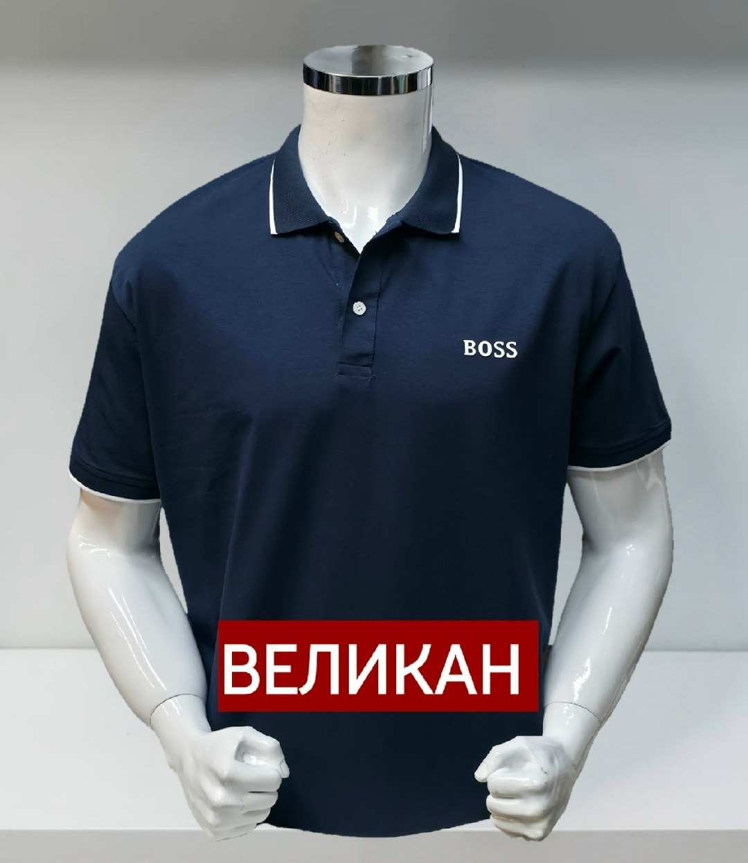boss hugo boss поло,поло boss,hugo boss поло черное,поло hugo boss,мужские футболки hugo boss