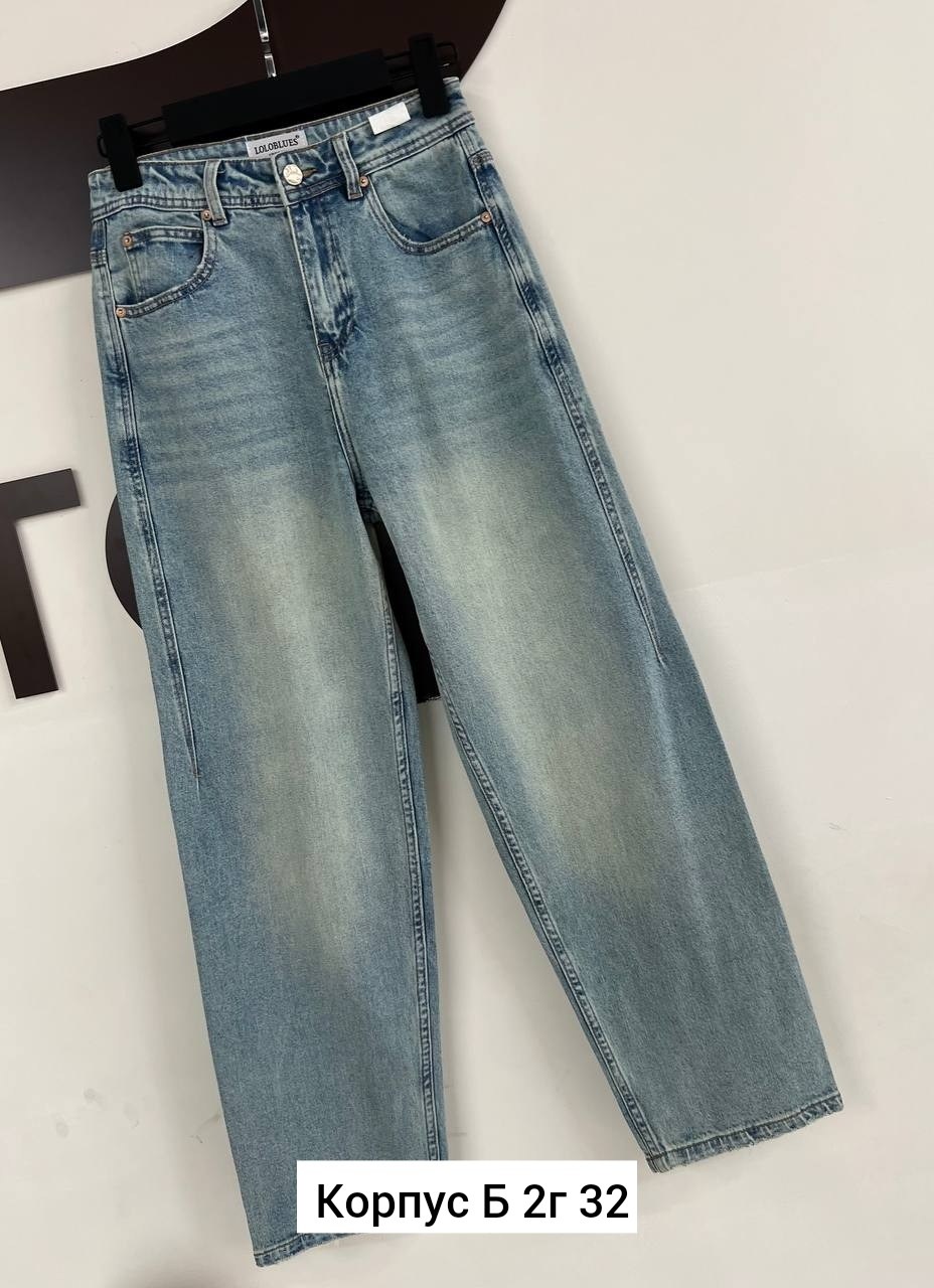 женские джинсы,джинсы джинсы,джинсы,одежда джинсы,брюки джинсы