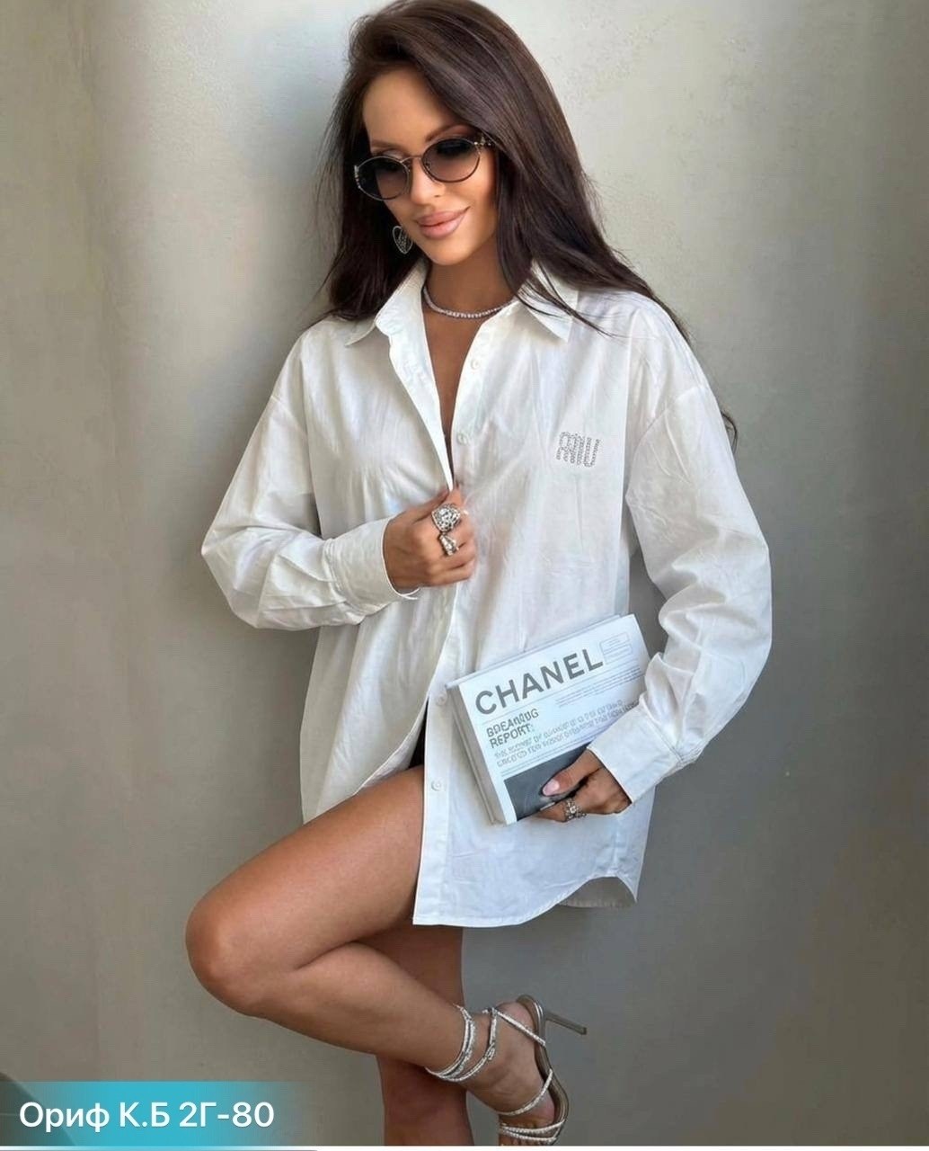 женская рубашка,стильная рубашка,женская рубашка белая,рубашка,стильная женская рубашка
