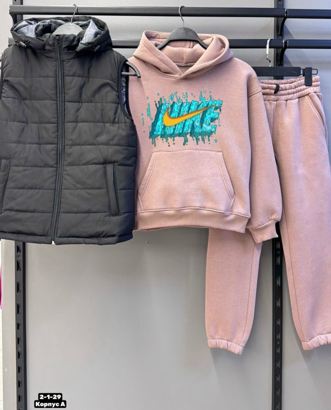 спортивный костюм nike на флисе,костюм тройка,костюмы спортивные мужские,теплый костюм,костюм на флисе