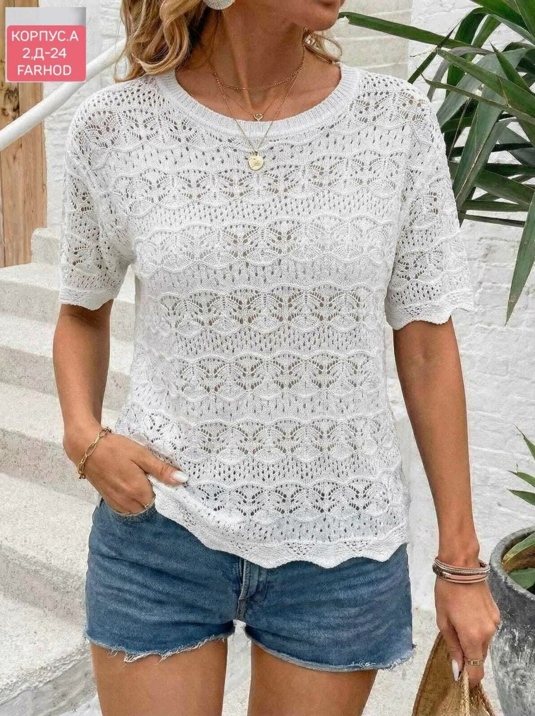 ажурная кофточка спицами,ажурная кофточка,ажурный пуловер,бежевая вязаная футболка,вязаная майка