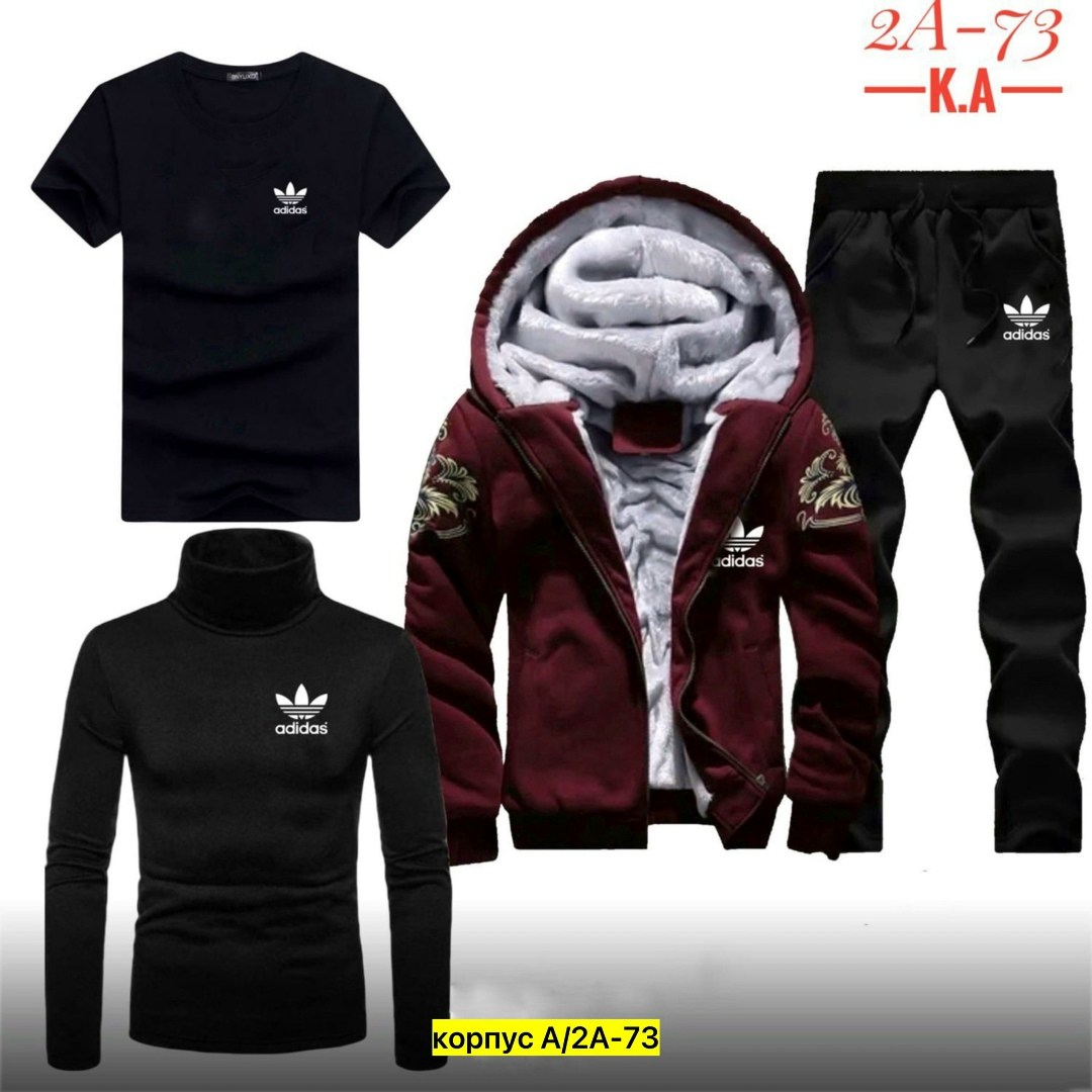 теплый спортивный костюм мужской,спортивный костюм 4в1 adidas тёплый,спортивные костюмы мужские,мужской спортивный костюм adidas теплый,мужской спортивный костюм adidas