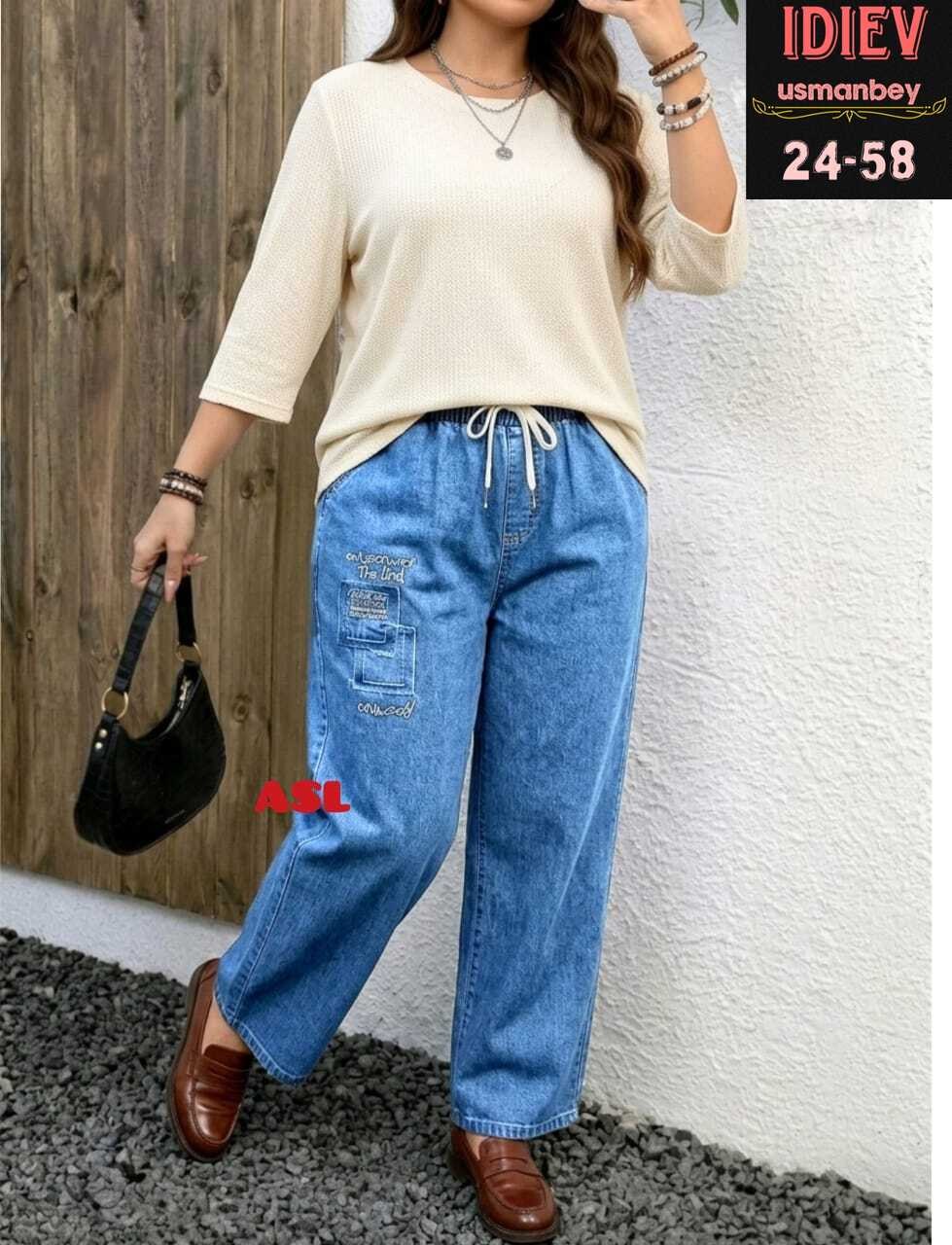 джинсы женские,джинсы женские на резинке большие размеры,джинсы женские большие размеры,джинсы бриджи,джинсы больших размеров для женщин