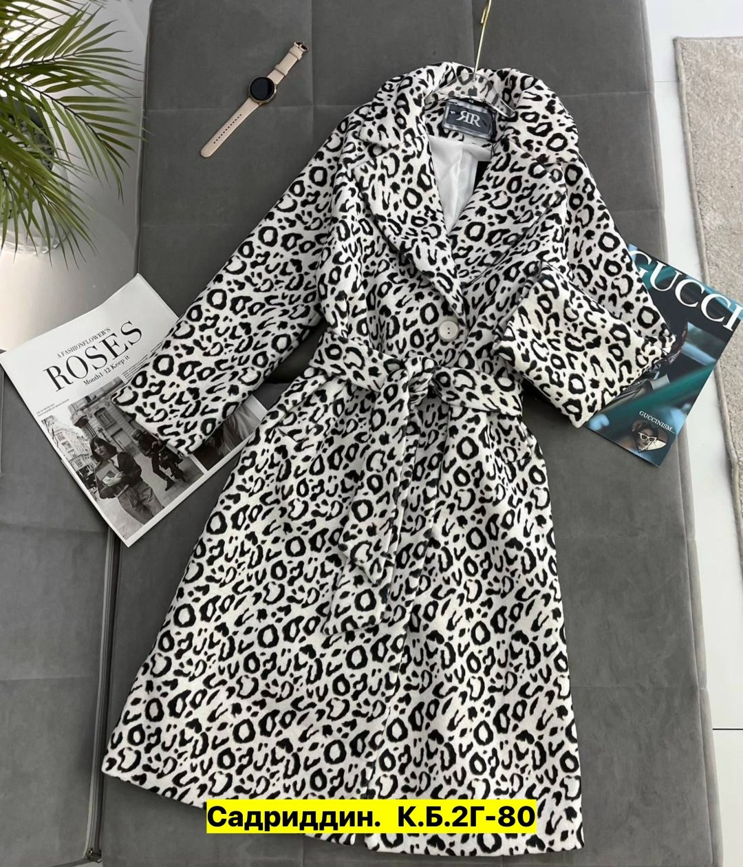 шуба леопардовая,пальто леопард,леопардовое пальто,шерстяное пальто,шуба леопард длинная с поясом экомех