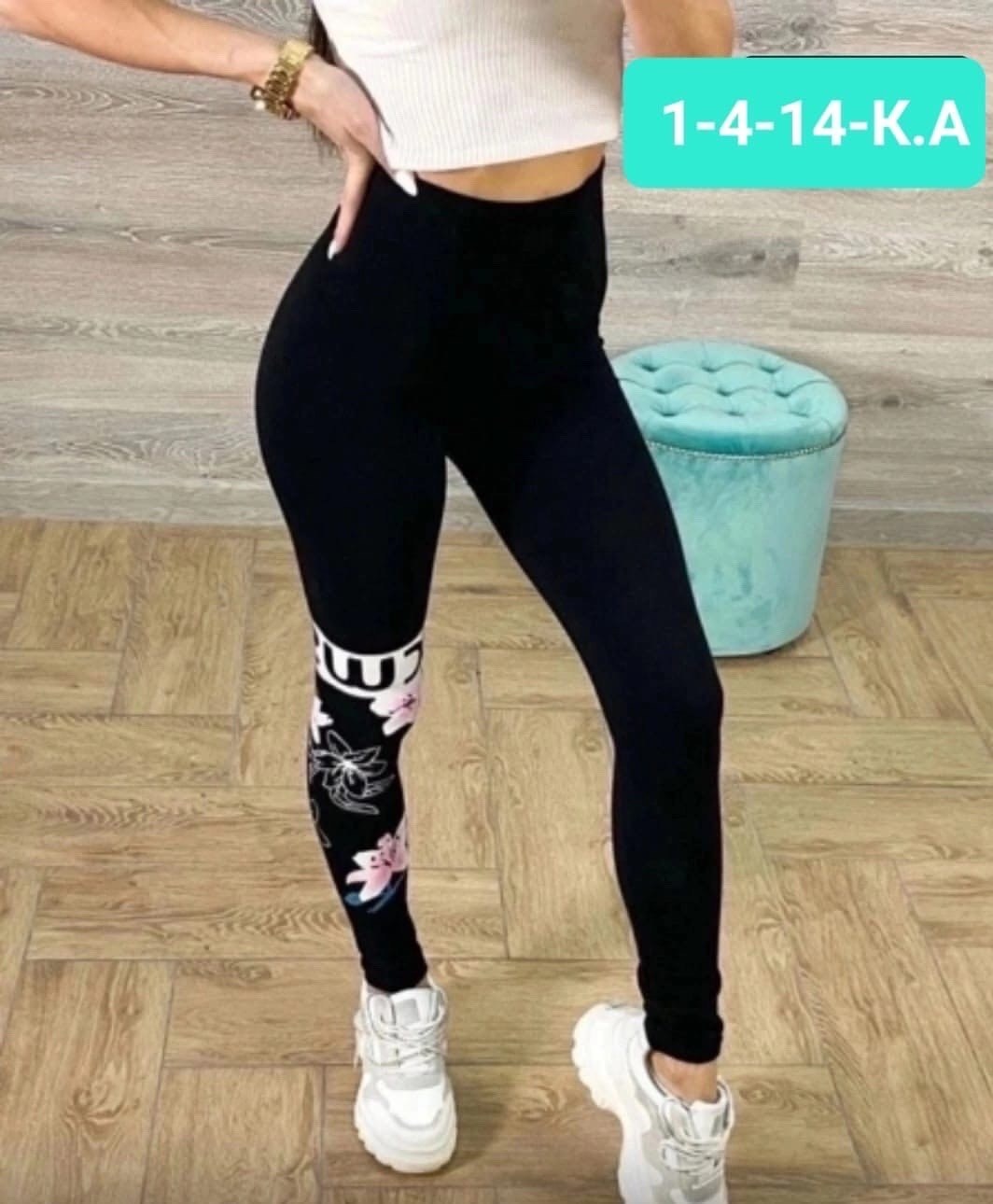 лосины женские спортивны,лосины женские,легинсы женские,легинсы с надписью,лосины спортивные женские