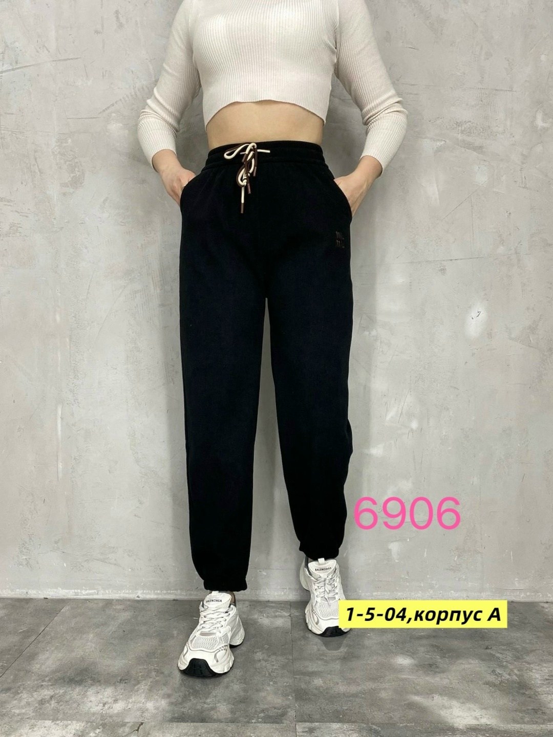 женские брюки,штаны вельвет,брюки штаны,женские штаны,брюки спортивные женская