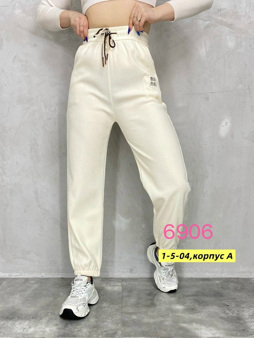 женские брюки,штаны вельвет,брюки штаны,женские штаны,брюки спортивные женская
