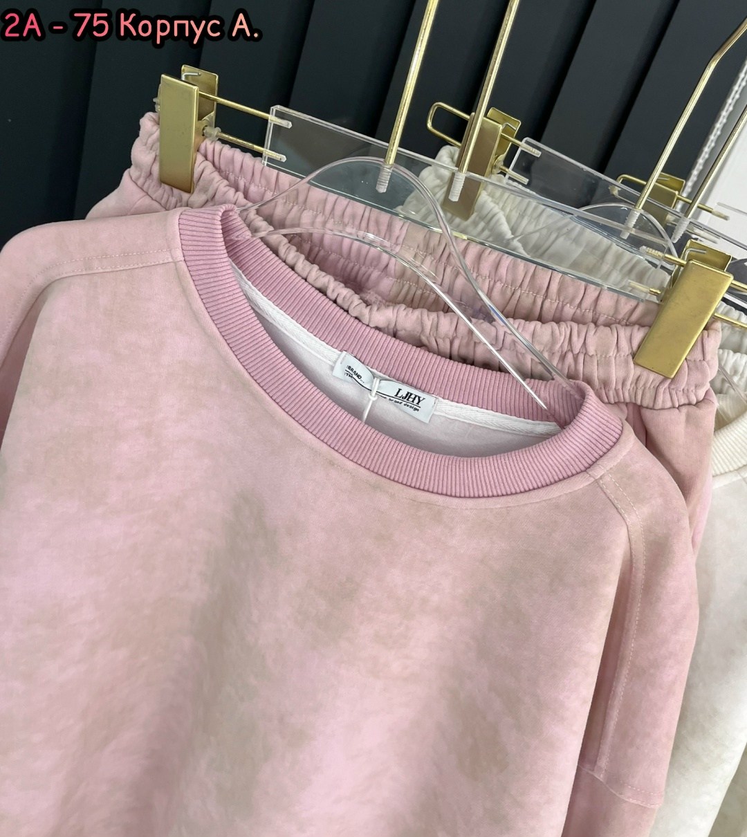 женский костюм на флисе,костюм на флисе,женские спортивные костюмы,костюм спортивный,женские костюмы