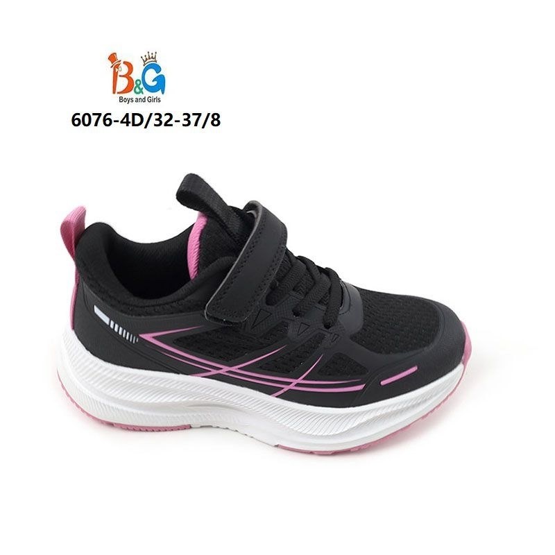 кроссовки для мальчика,детские кроссовки,кроссовки kapika,кроссовки капитошка,кроссовка детская