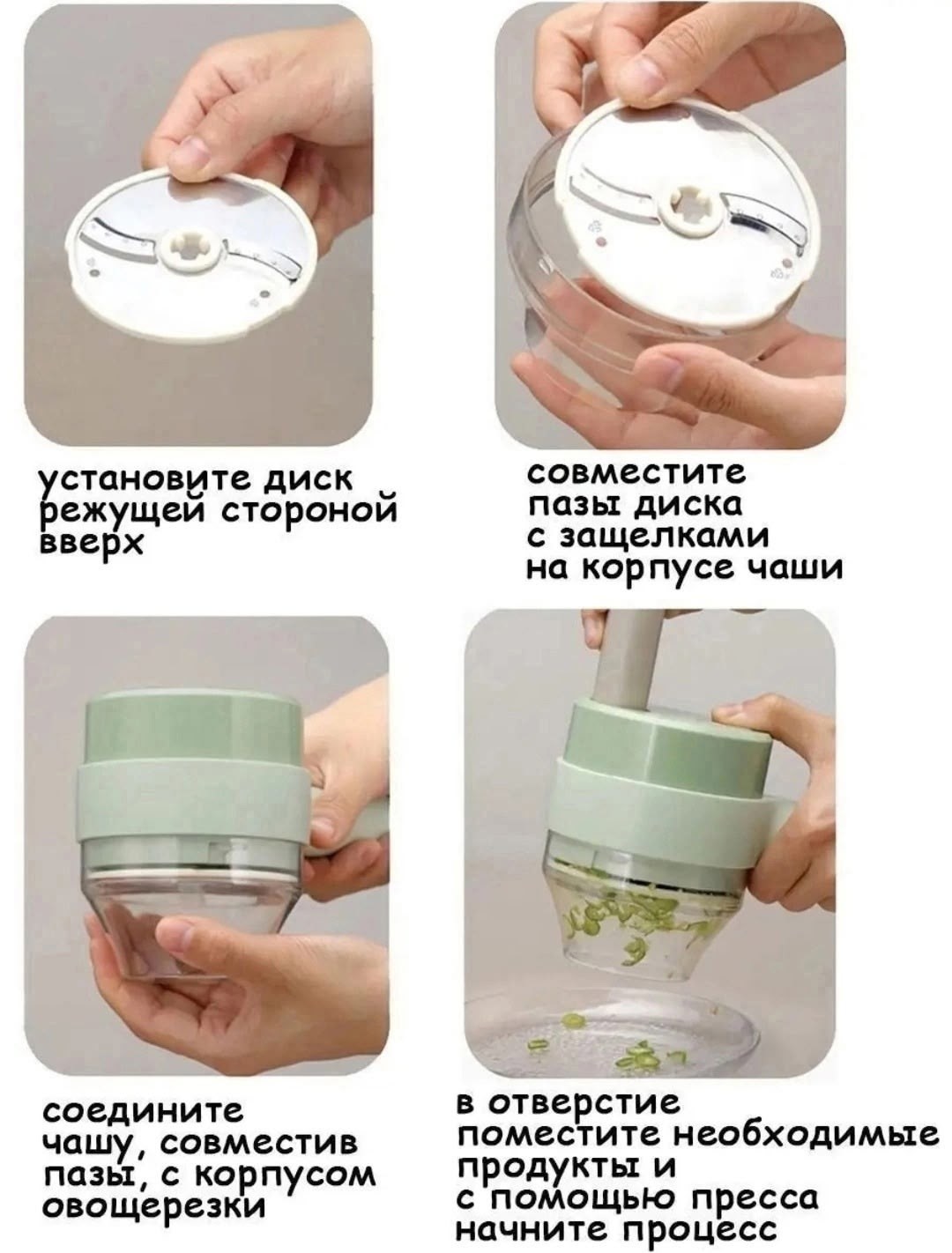 измельчитель кухонный электрический блендер,измельчитель электрический кухонный овощерезка,измельчитель электрический кухонный измельчитель,многофункциональный электрический измельчитель,овощерезка из