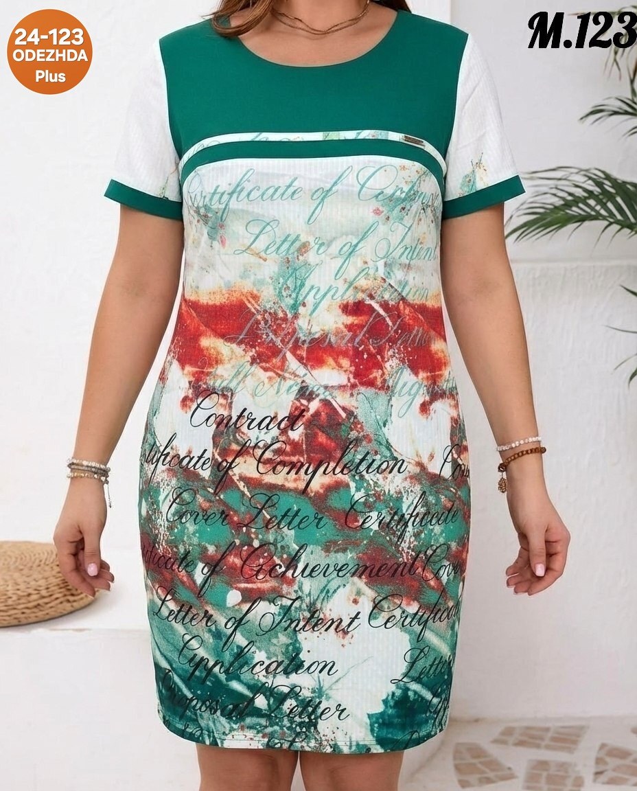 туника женская,платье женской,туника хб женская,платье домашнее женское,туника трикотажная