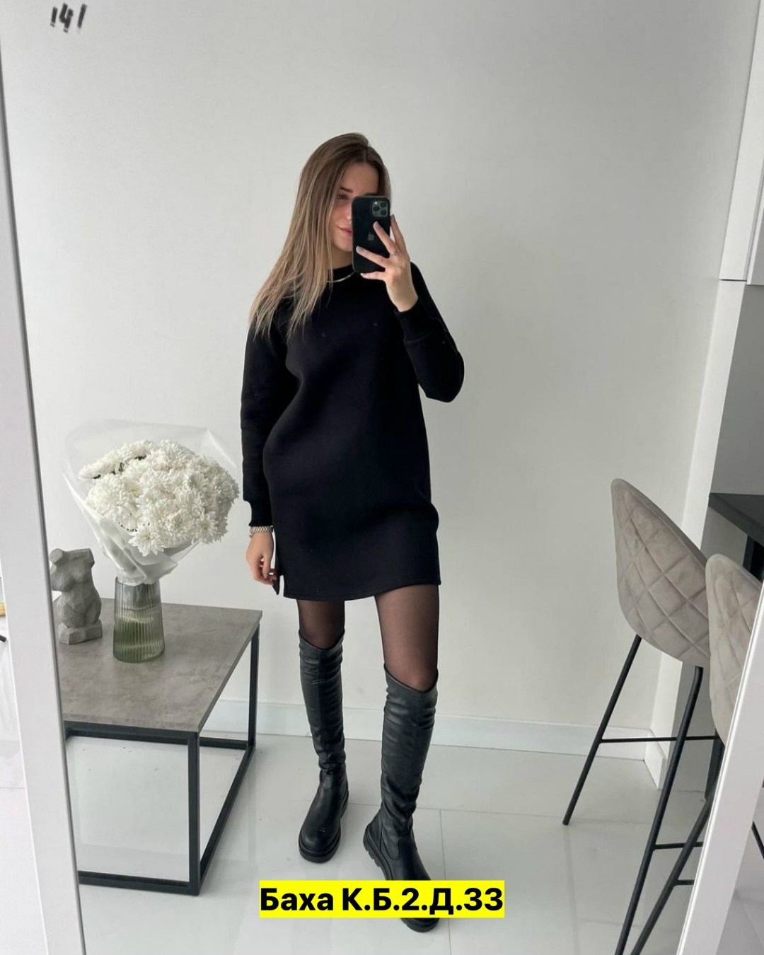 женские утепленные туники,платье туника на флисе,платье женское,платье теплое толстовка на флисе,платье женское трикотажное в стиле оверсайз