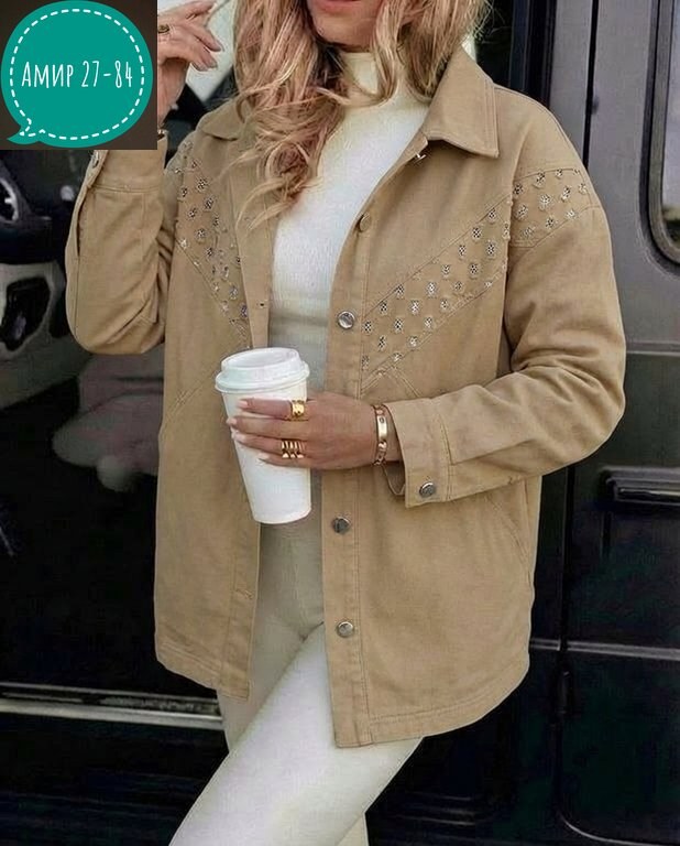 джинсовая куртка,женская джинсовая куртка,куртка женская,куртка удлиненная,джинсовое пальто