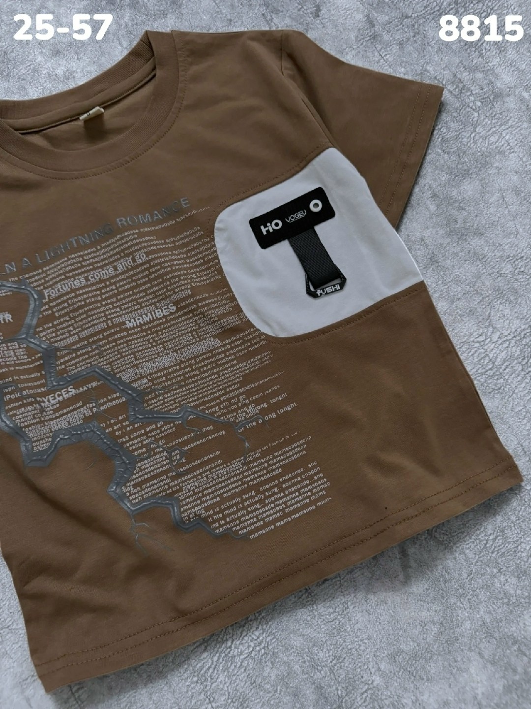 футболки для мальчика,детская футболка,футболки детские,футболка,футболки и майки