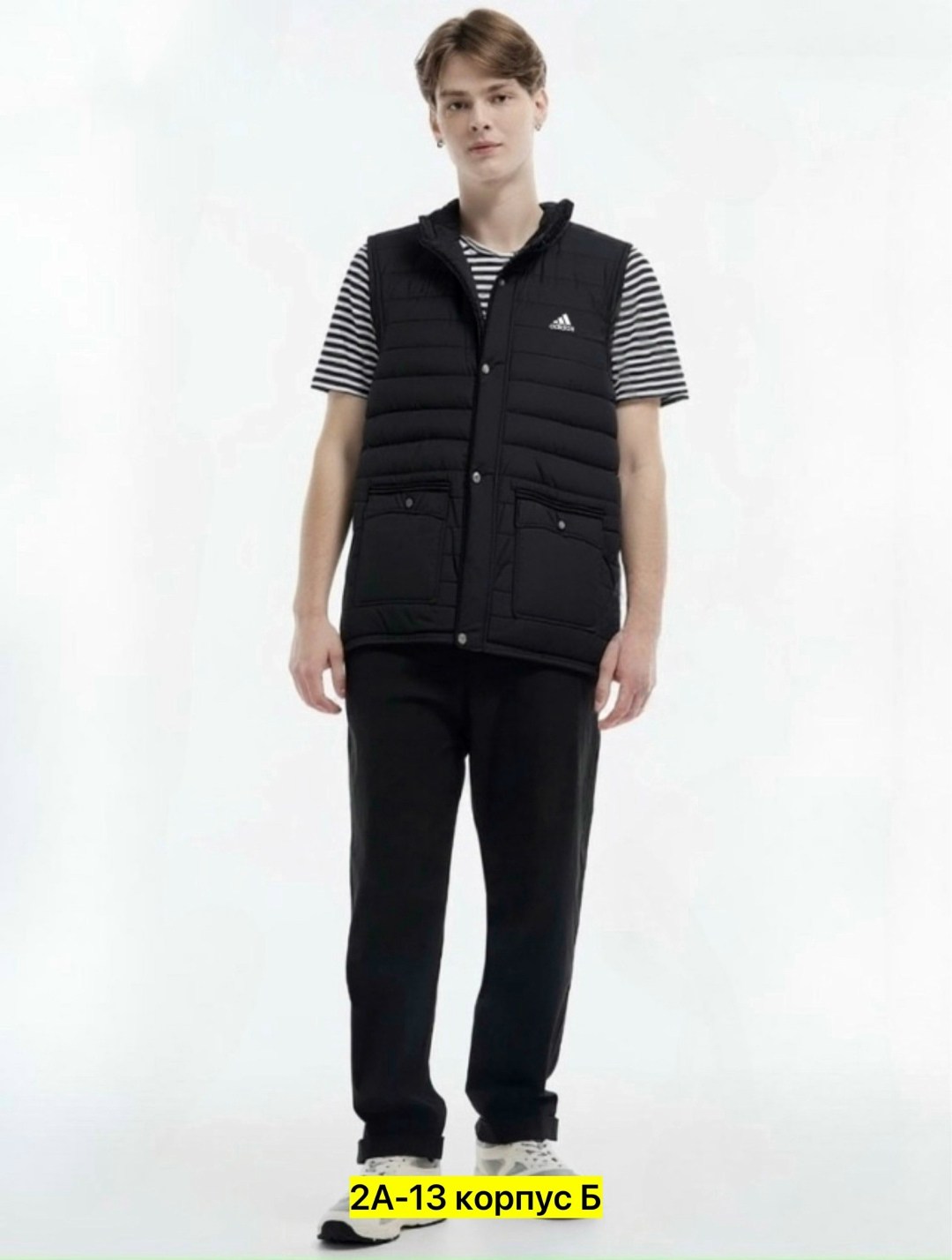 жилетка мужская спортивная адидас,мужские жилеты adidas,жилет утепленный adidas,жилетка адидас,жилет мужской