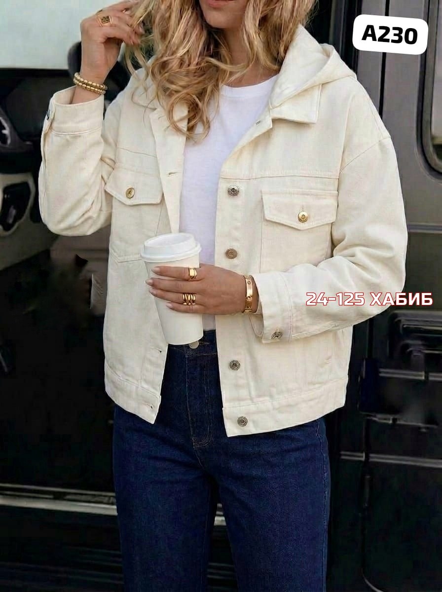 джинсовая куртка,женская джинсовая куртка,куртка женская,легкая куртка,куртка