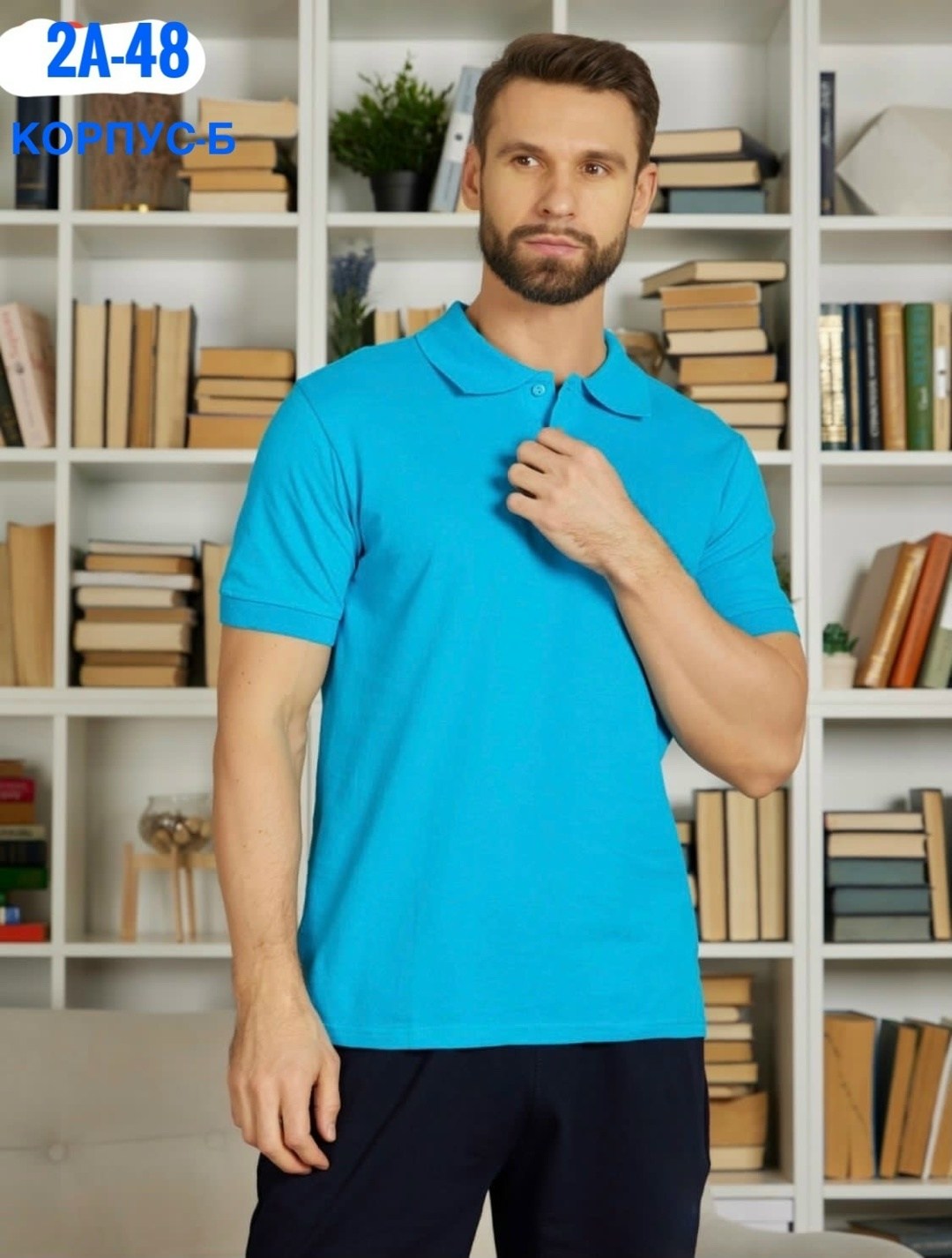 футболка поло мужская,мужская футболка поло с коротким рукавом,турецкие футболки мужские,мужская футболка черная,мужская футболка