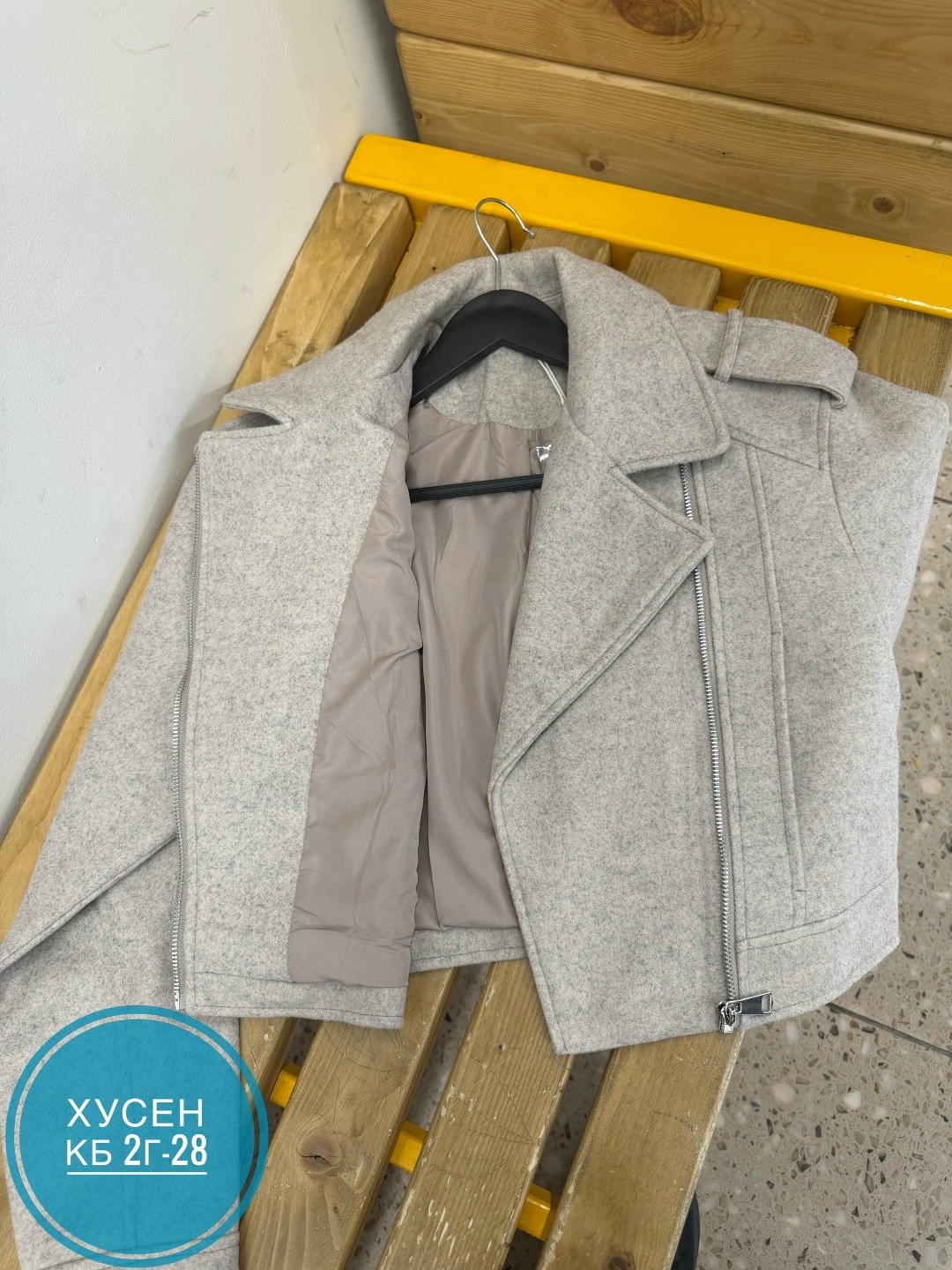 куртка aura 7048-164 серый меланж,женская куртка,куртка,полупальто,пальто косуха