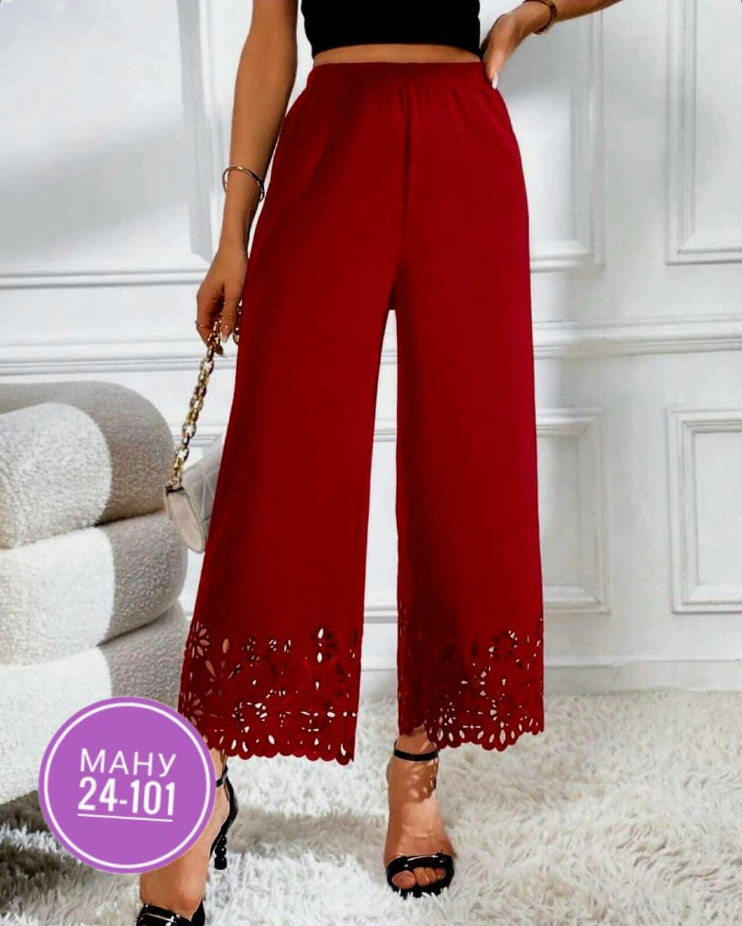 брюки штаны,женские брюки,женские летние брюки,брюки с широкими штанинами,брюки широкие