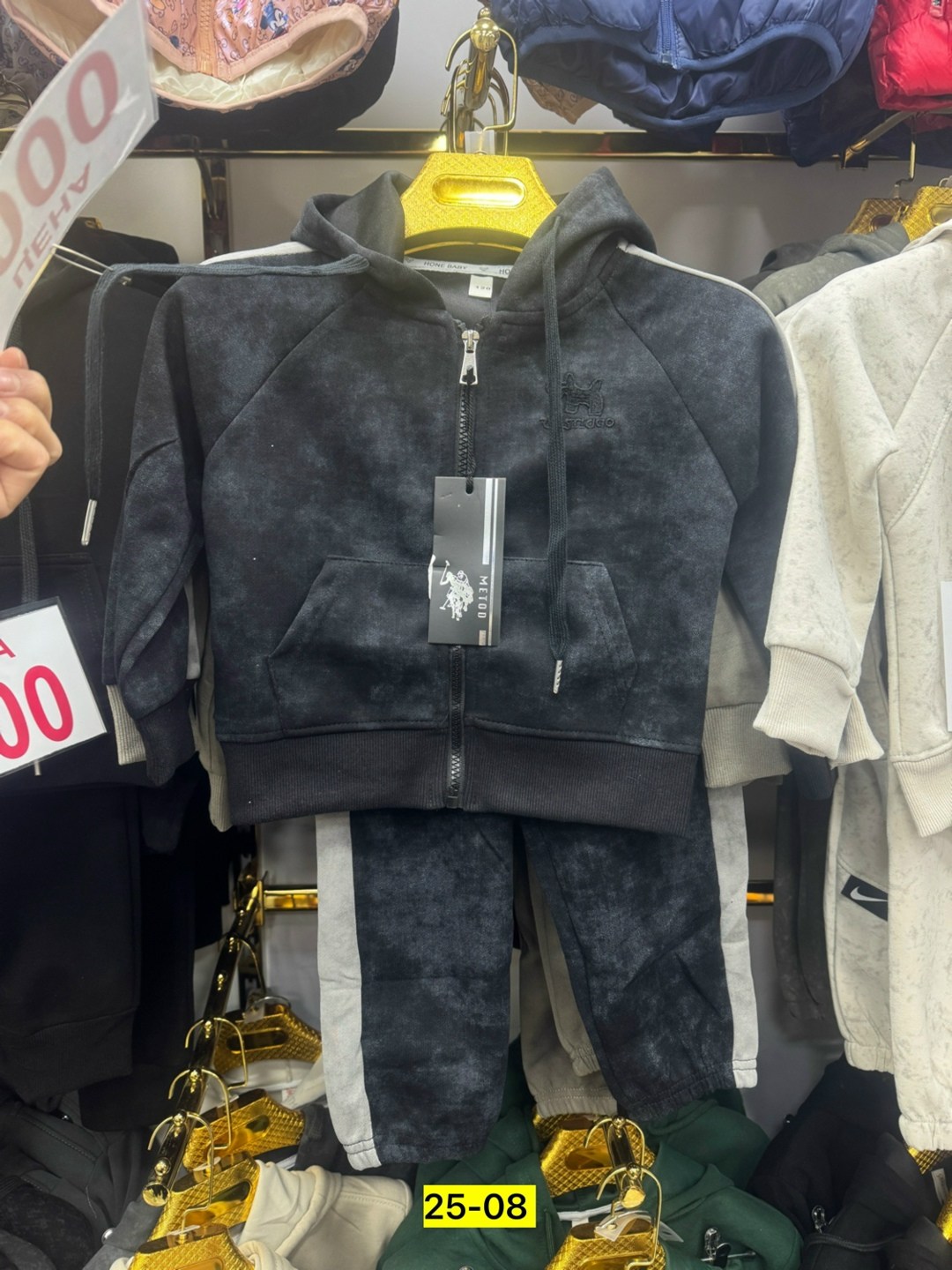 спортивный костюм nike,костюм детский,спортивный костюм,костюмчик,костюм теплый