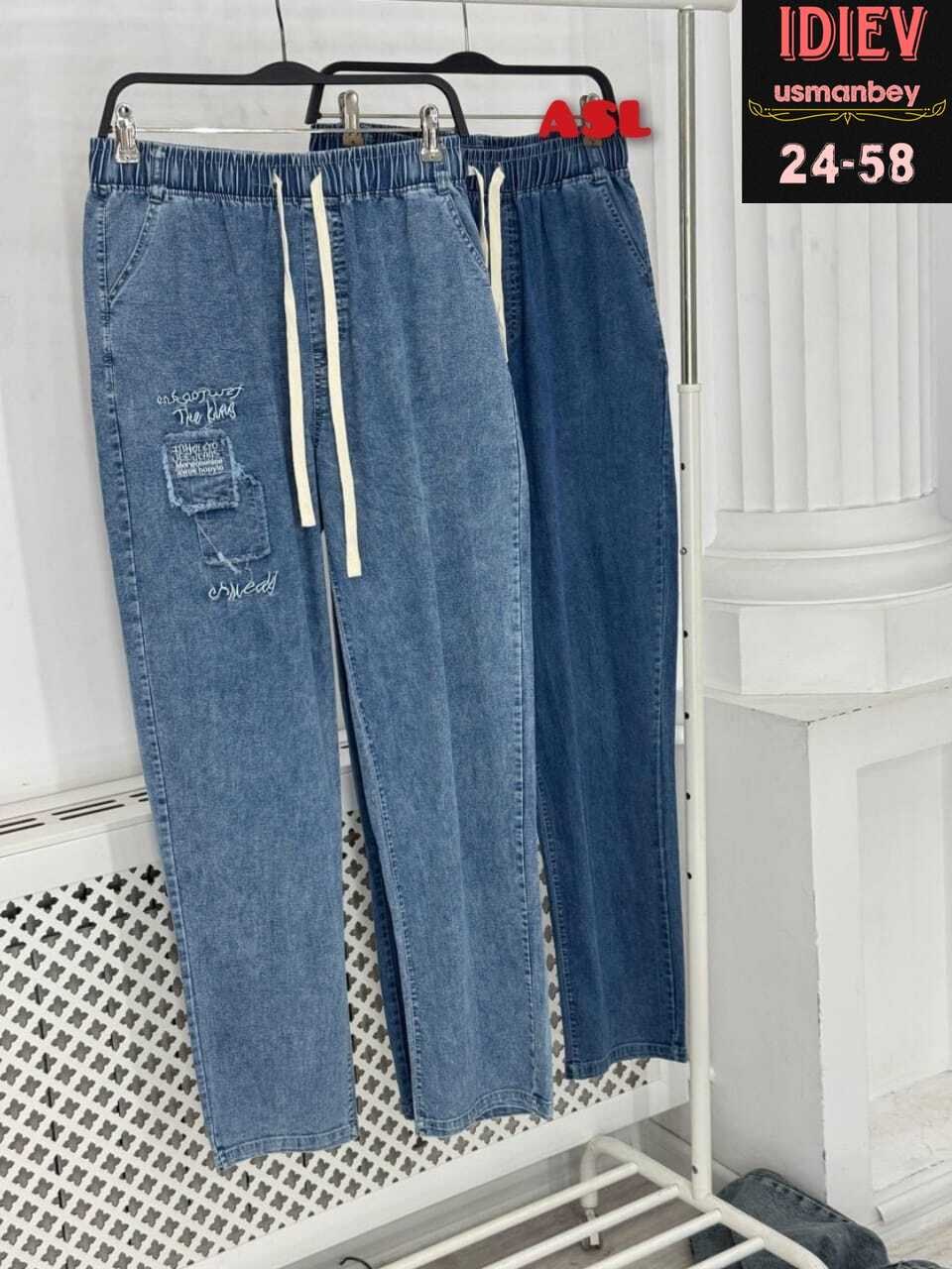 джинсы женские,джинсы женские на резинке большие размеры,джинсы женские большие размеры,джинсы бриджи,джинсы больших размеров для женщин