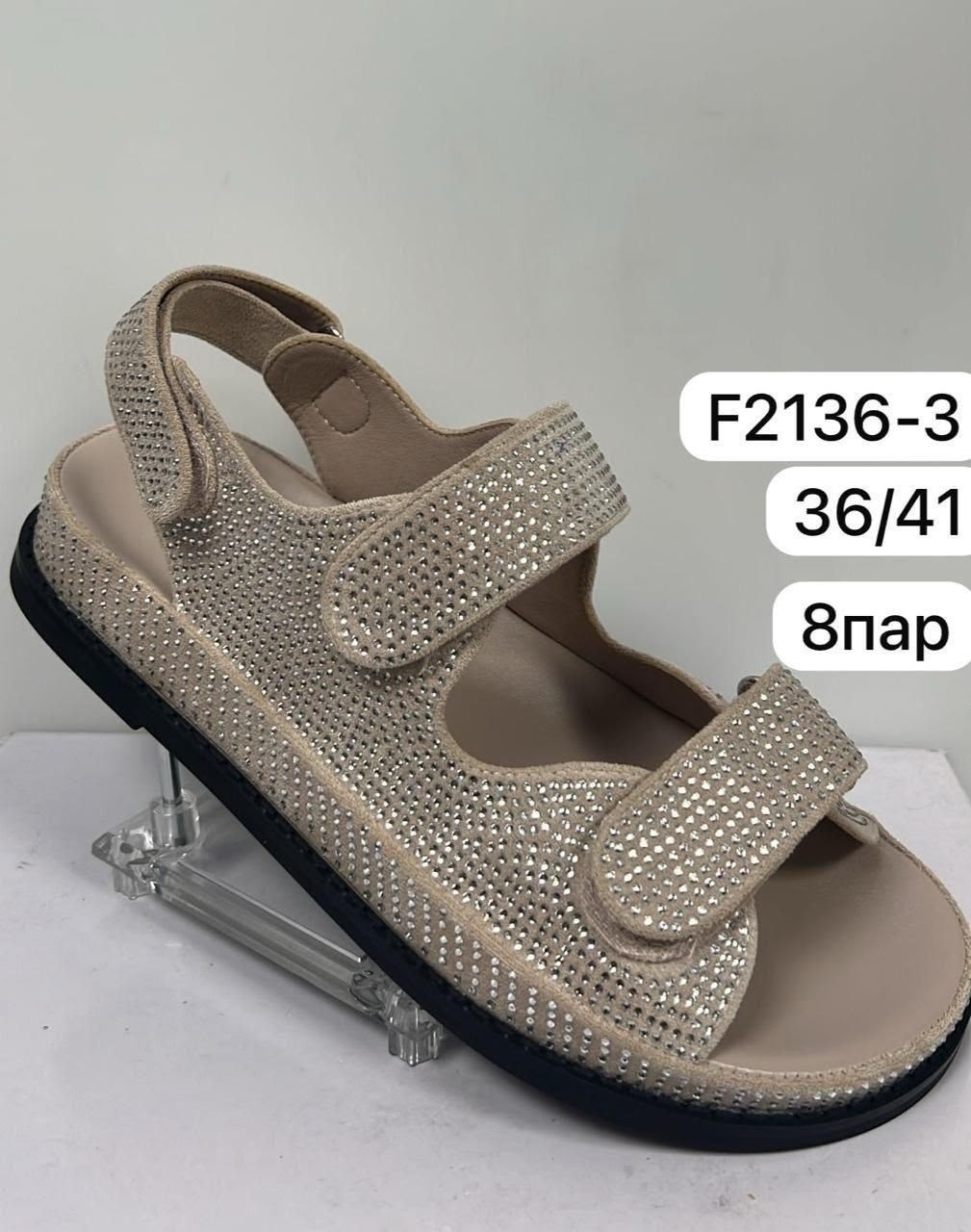 босоножки сандали,сандалии,босоножки для девочек,сандалии женские,женские босоножки
