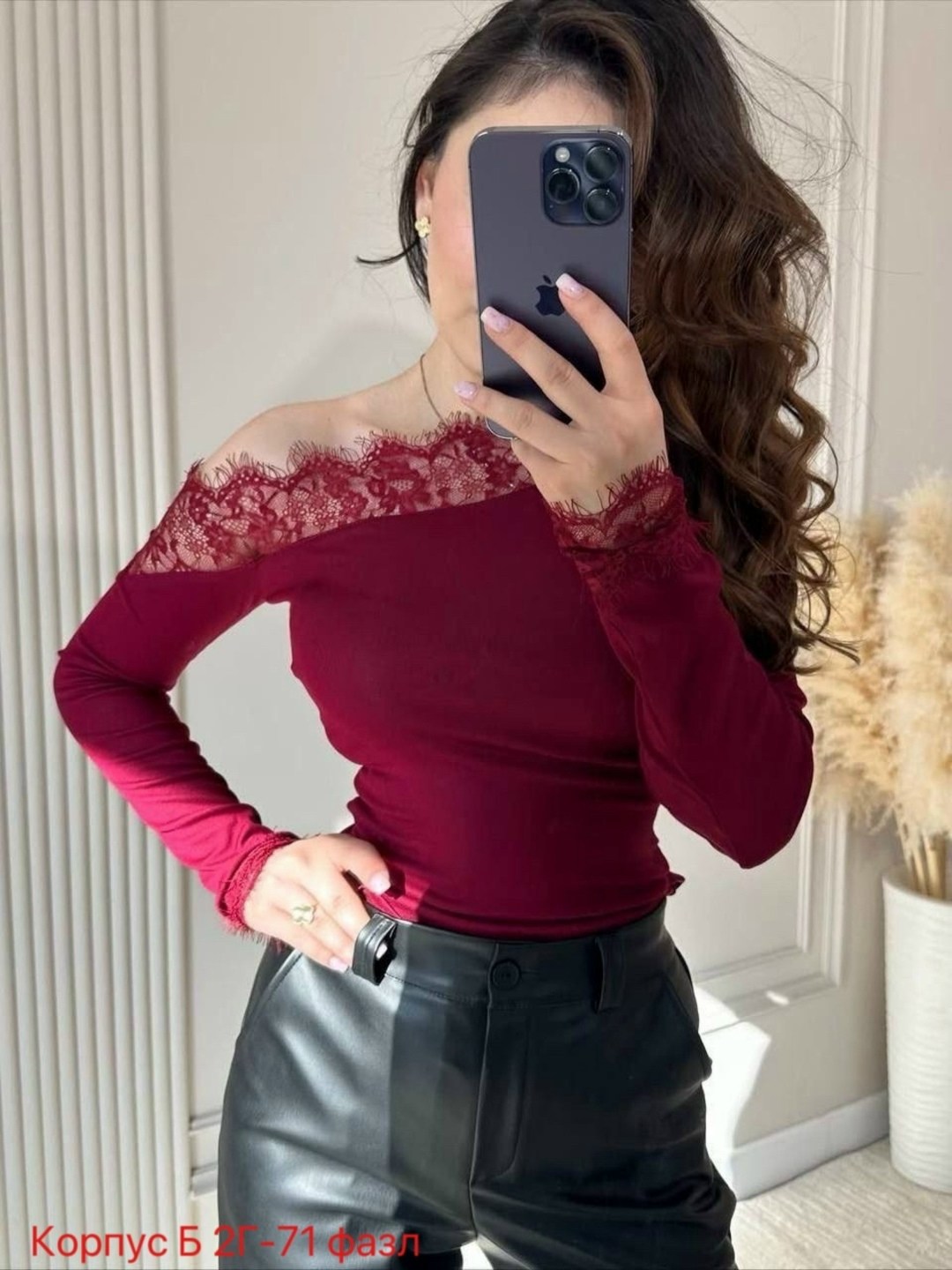 блузка с кружевами,женская кофта,кружевная блузка,женская кружевная блузка,кружево в одежде