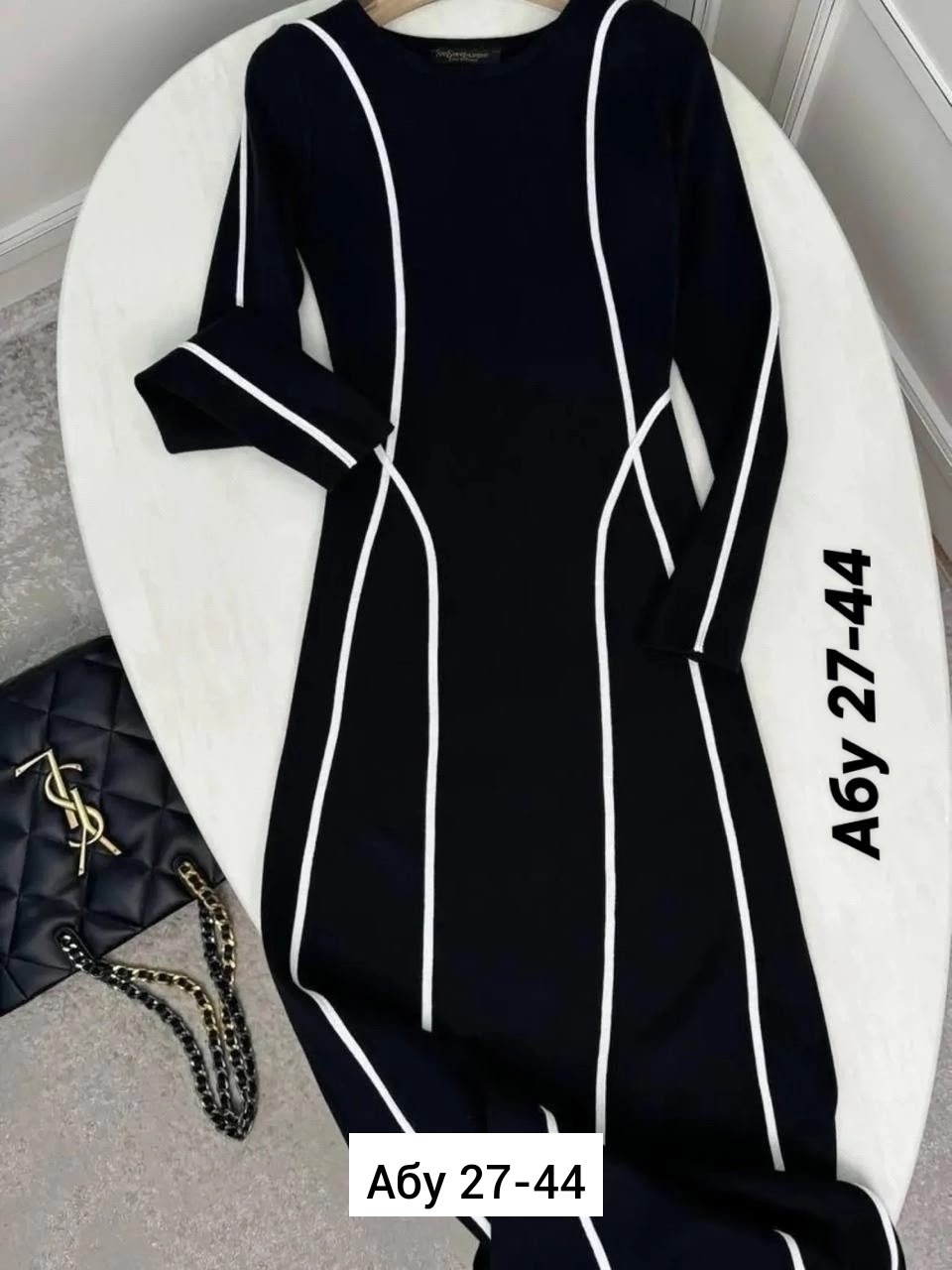 трикотажное платье,платье лапша трикотажное,платье лапша,платье женское теплое,женское платье лапша