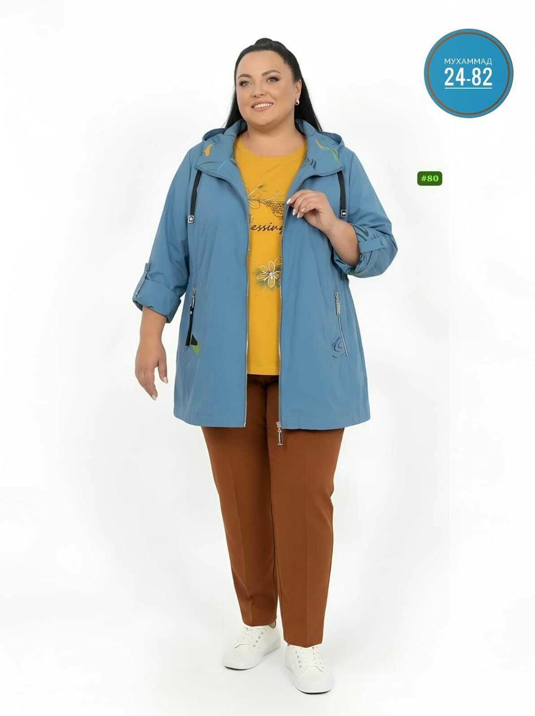 ветровка женская,ветровка женская большие размеры,ветровка,женская куртка,ветровка женская из текстиля с капюшоном