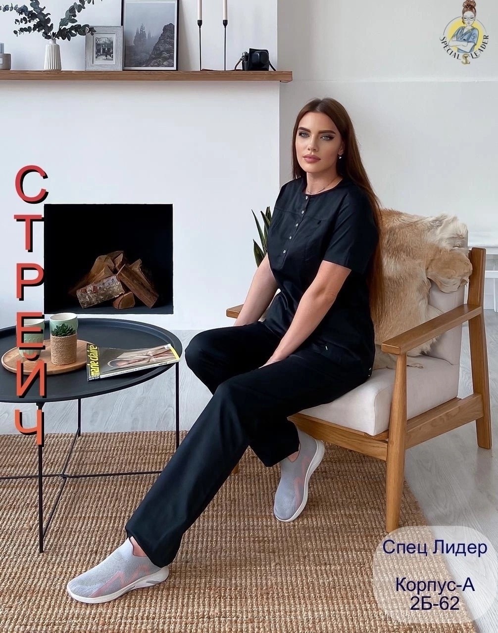 костюм медицинский женский,медицинский костюм женский медицинская одежда,медицинский костюм,костюм медицинский женский рабочий,медицинский костюм с брюками