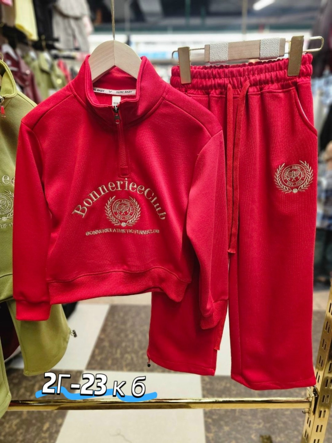 костюм комплект,детский костюм,стильные костюмы,спортивные костюмы,детские костюмы