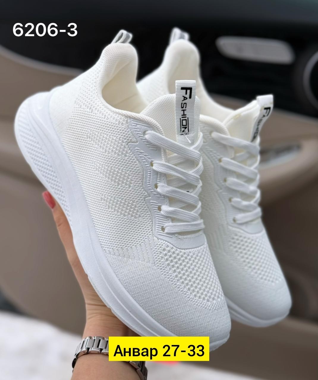 женские кроссовки,кроссовки,кроссовки женские летние белые,кроссовки для женщин,кроссовки кеды