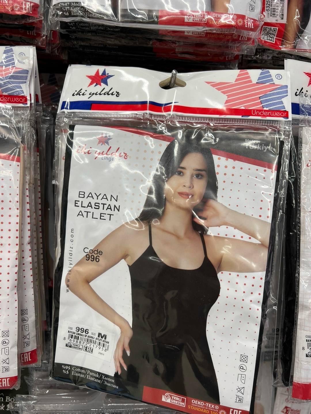 женская майка iki yildiz,женская бельевая майка,майка женская,майка базовая женская,майка для женщин