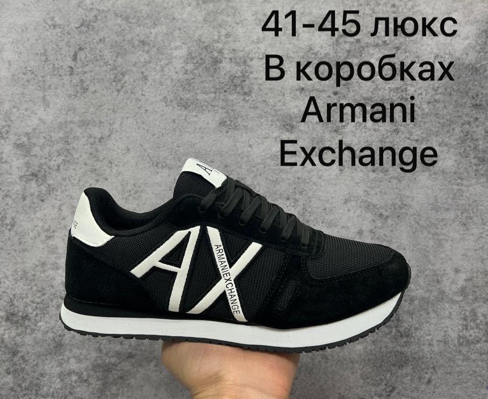 мужские кроссовки armani exchange,кроссовки armani exchange,мужские кроссовки armani,кроссовки мужские armani exchange xux169 xv660 k725,кроссовки armani exchange кроссовки