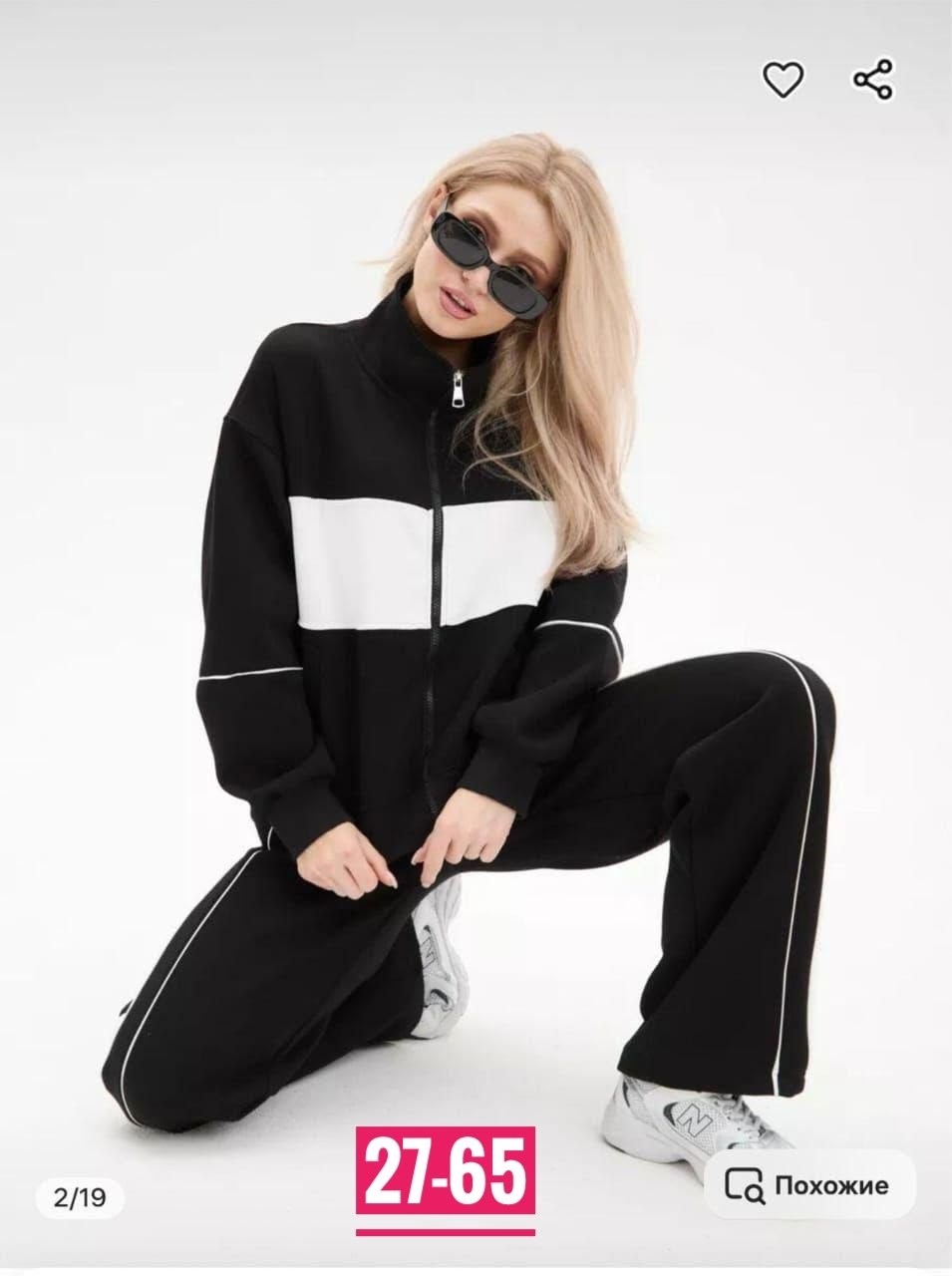 cпортивный костюм женский на флисе,женский спортивный костюм,теплый женский костюм на флисе,двусторонние спортивные женские костюмы на флисе,костюм на флисе