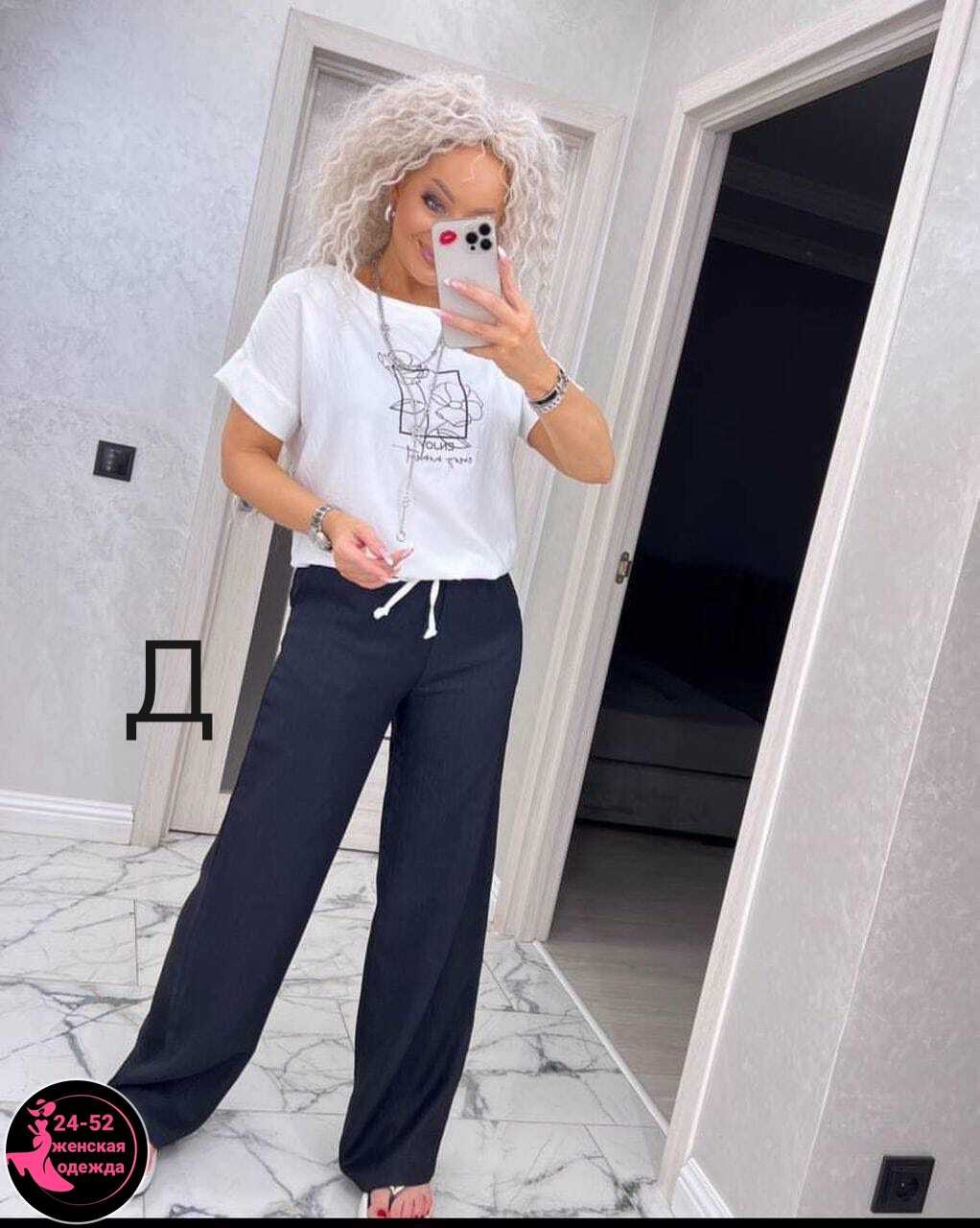 костюм двойка женская,костюм двойка,костюм двойка женский брючный,костюм брючный,летние костюмы