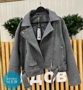 Верхняя одежда