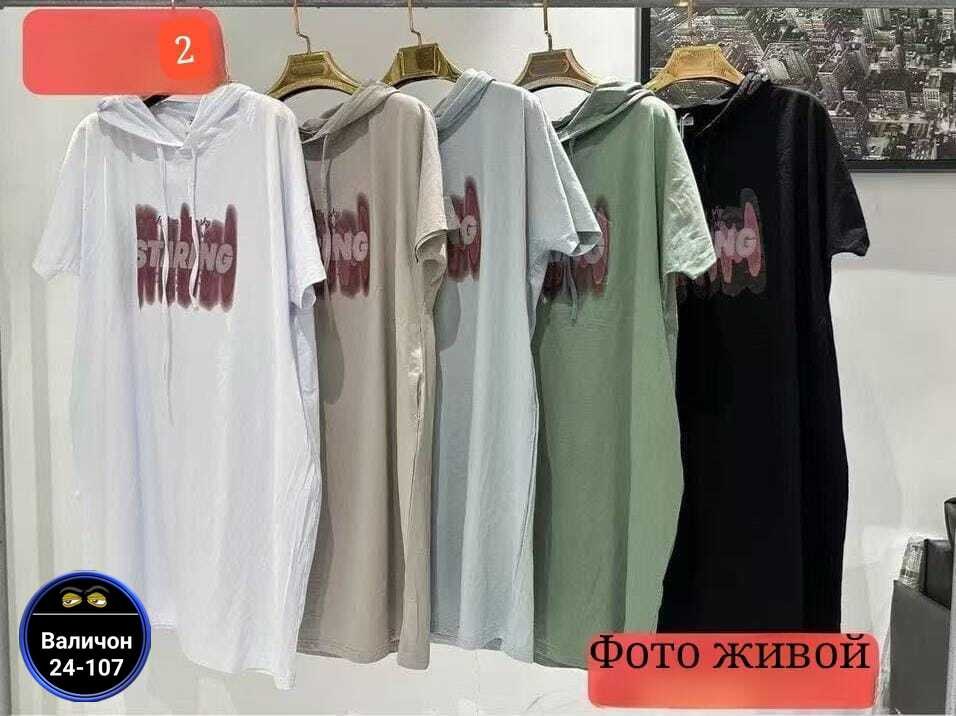 женские туники,платье туника,платье туника спортивное,платье женское туника,платья-туники для женщин стильные